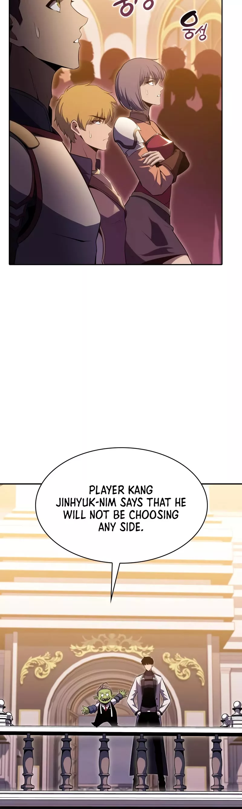 Solo Max-Level Newbie, chapter 107, image 41