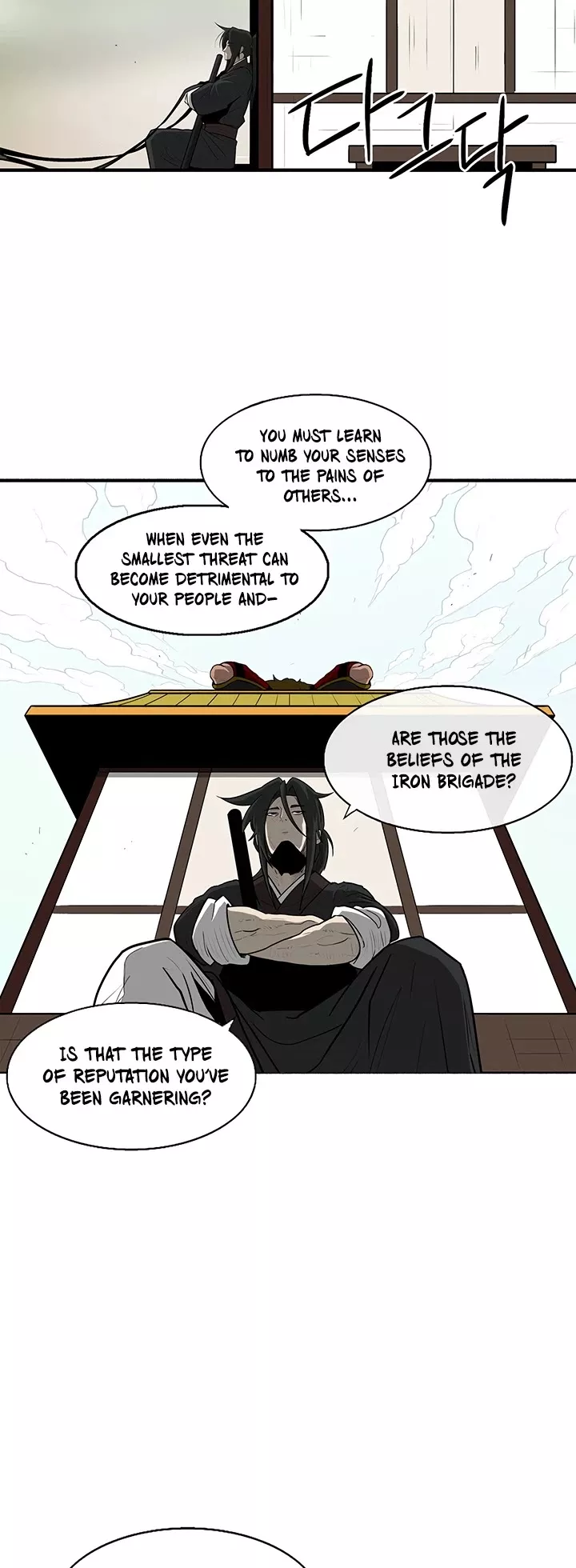 Legend of the Northern Blade, chapter 28, image 39