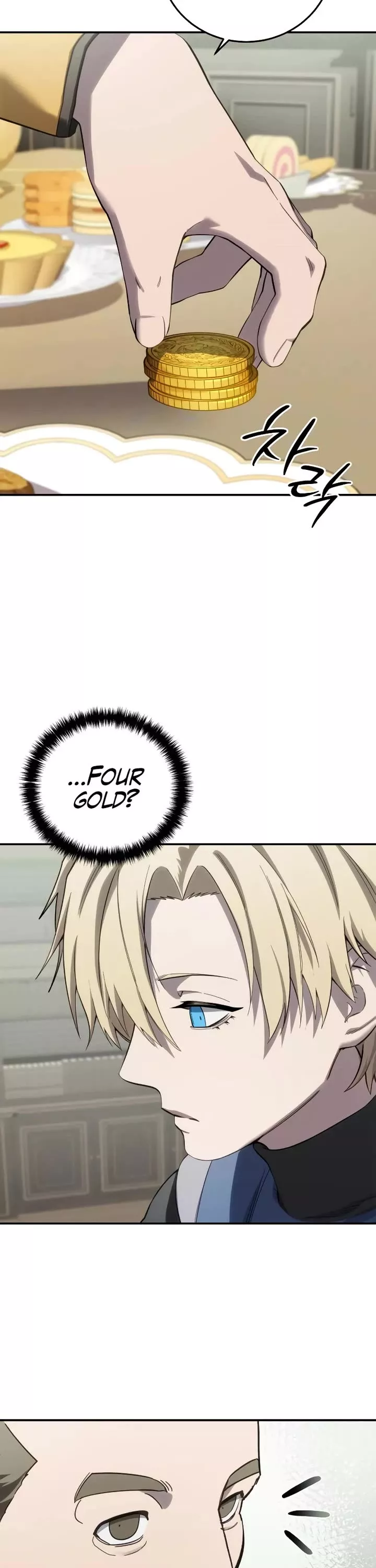 Star-Fostered Swordmaster, chapter 86, image 2