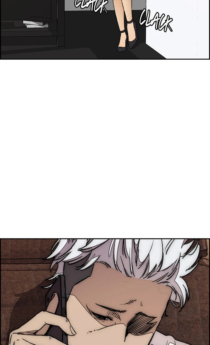 Wind Breaker, chapter 360, image 59