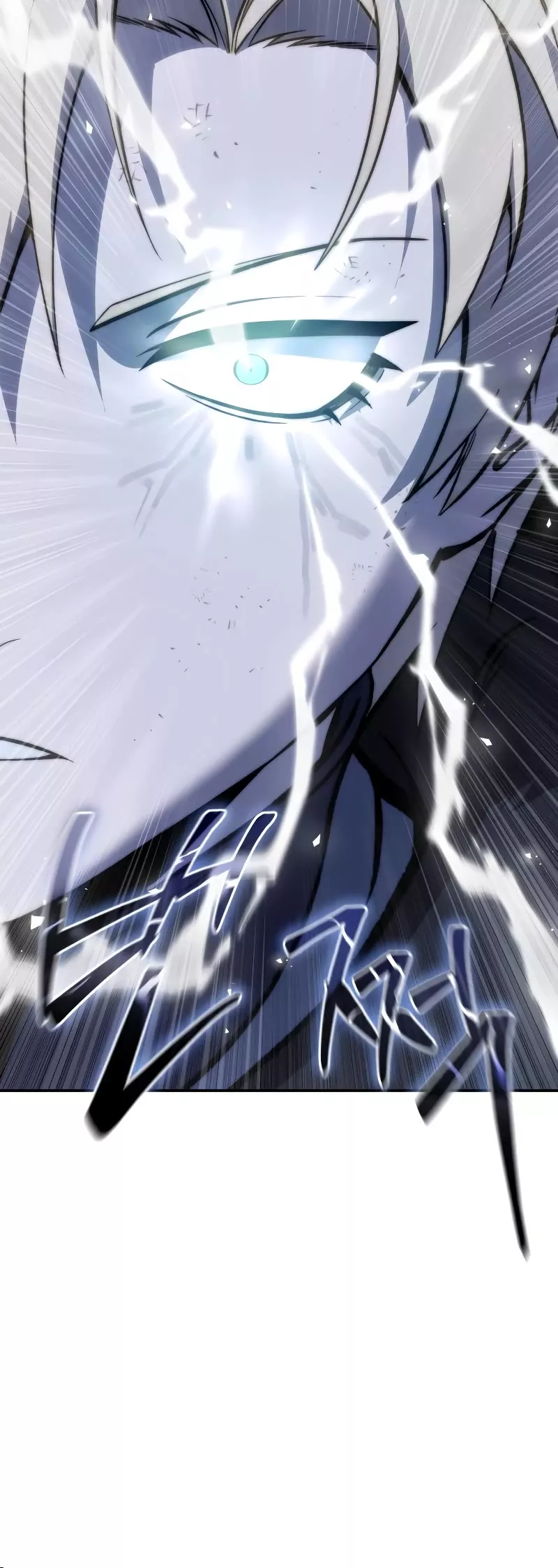 Star-Fostered Swordmaster, chapter 52, image 45