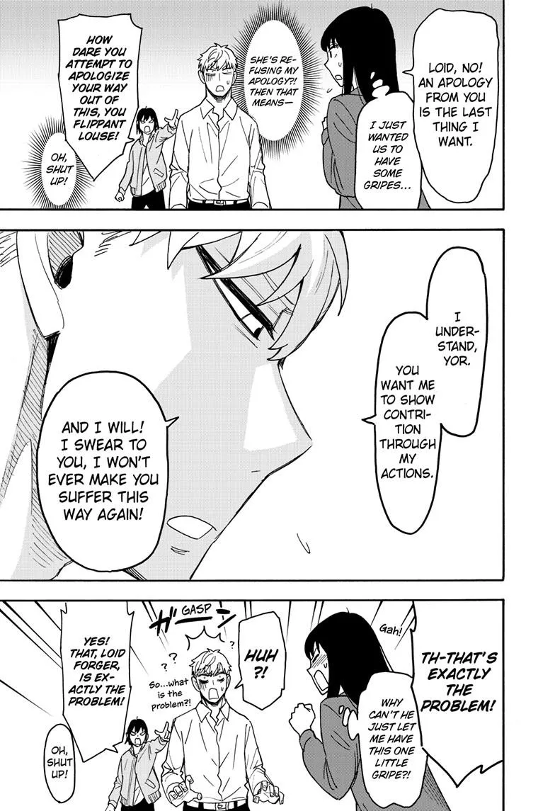 SPY x FAMILY, chapter 80, image 9