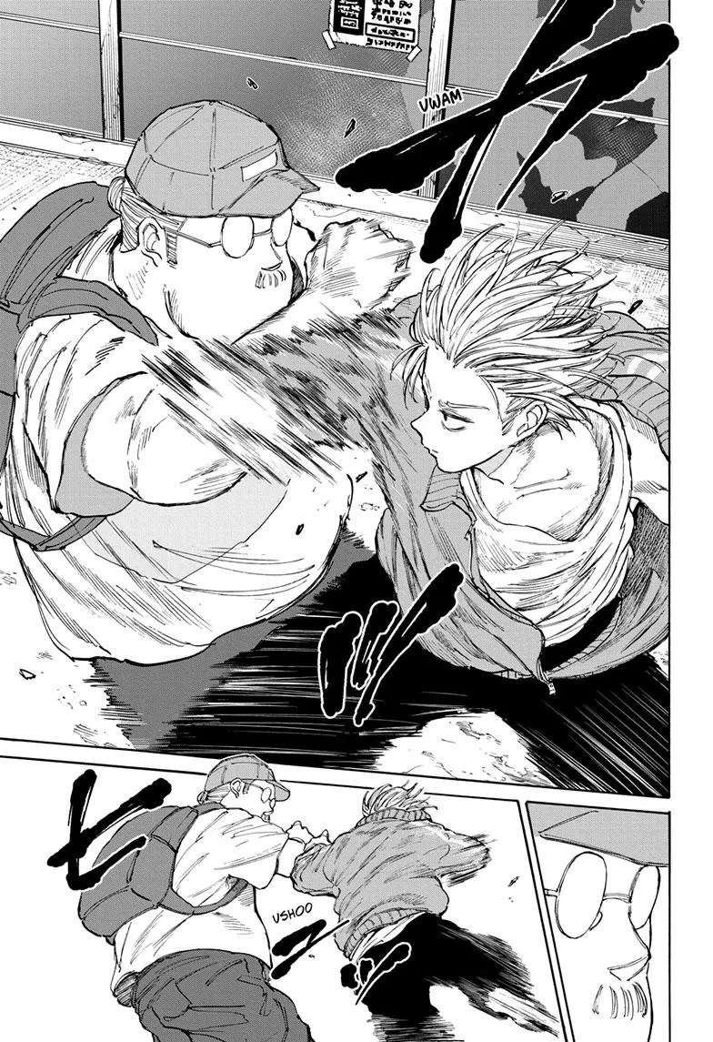 Sakamoto Days, chapter 106, image 12