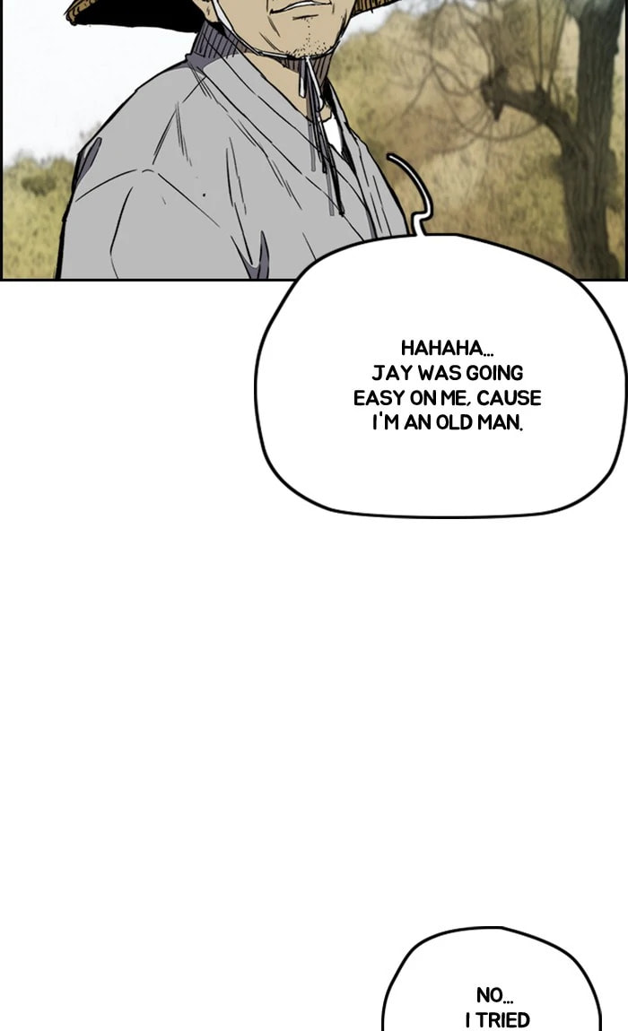 Wind Breaker, chapter 261, image 23