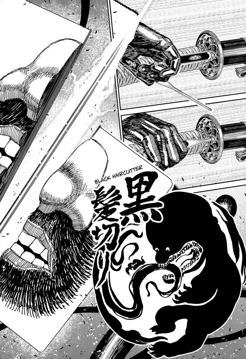 Dandadan, chapter 161, image 6