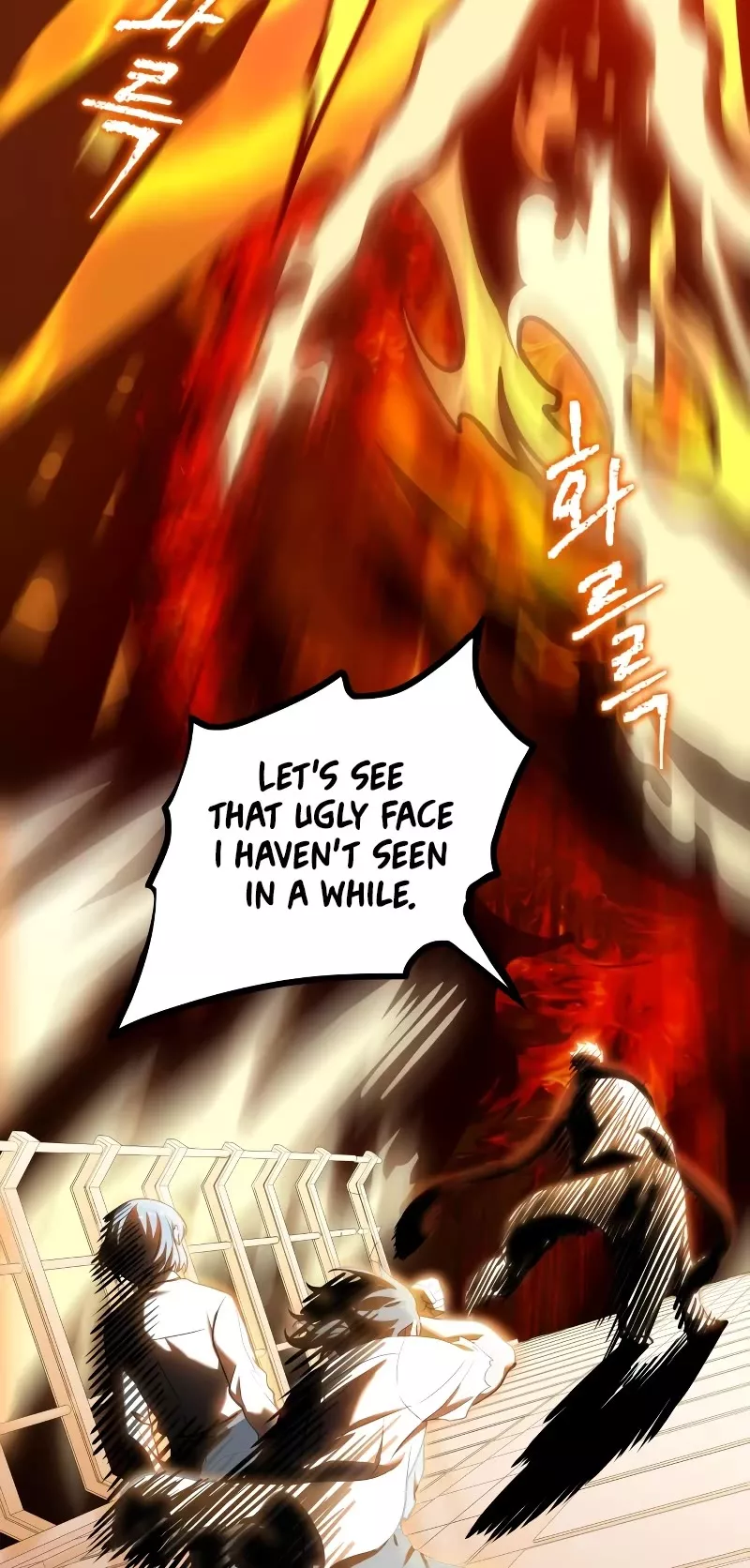Tower of God, chapter 575, image 49