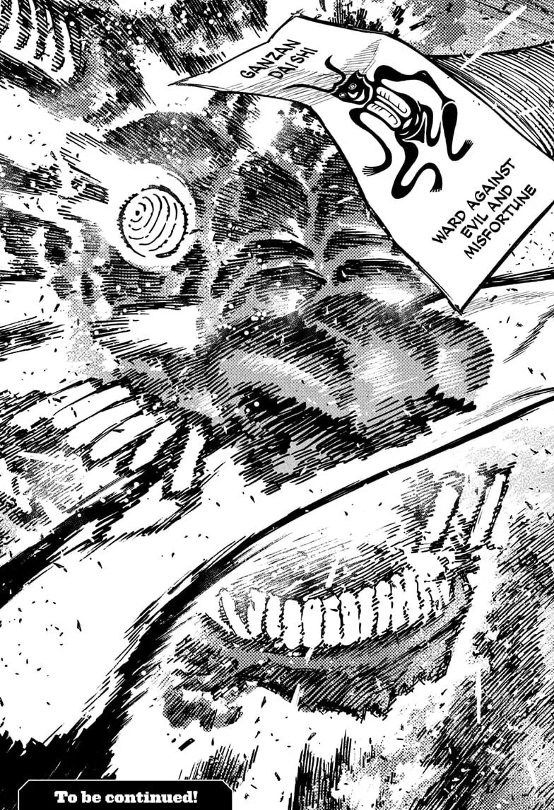 Dandadan, chapter 178, image 23