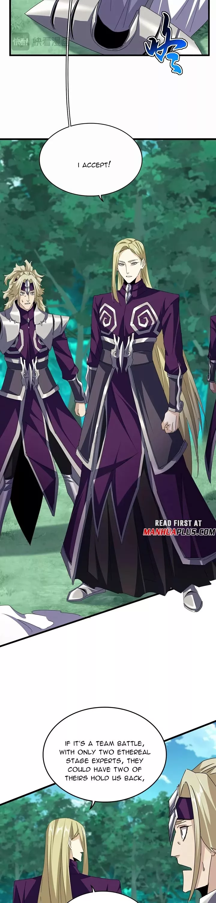 Magic Emperor, chapter 690, image 8