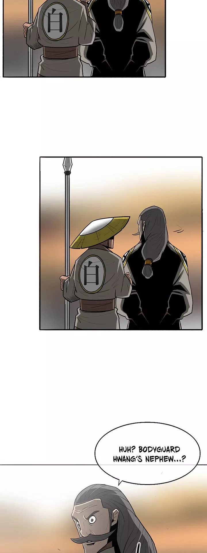 Legend of the Northern Blade, chapter 19, image 21
