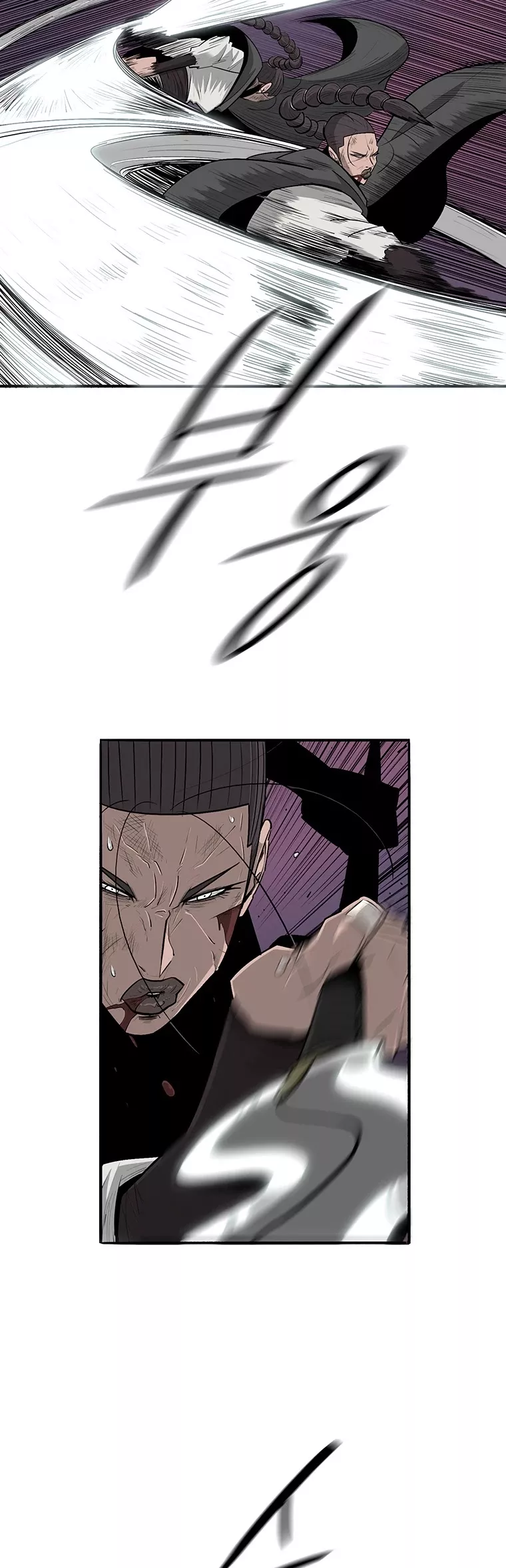 Legend of the Northern Blade, chapter 125, image 16