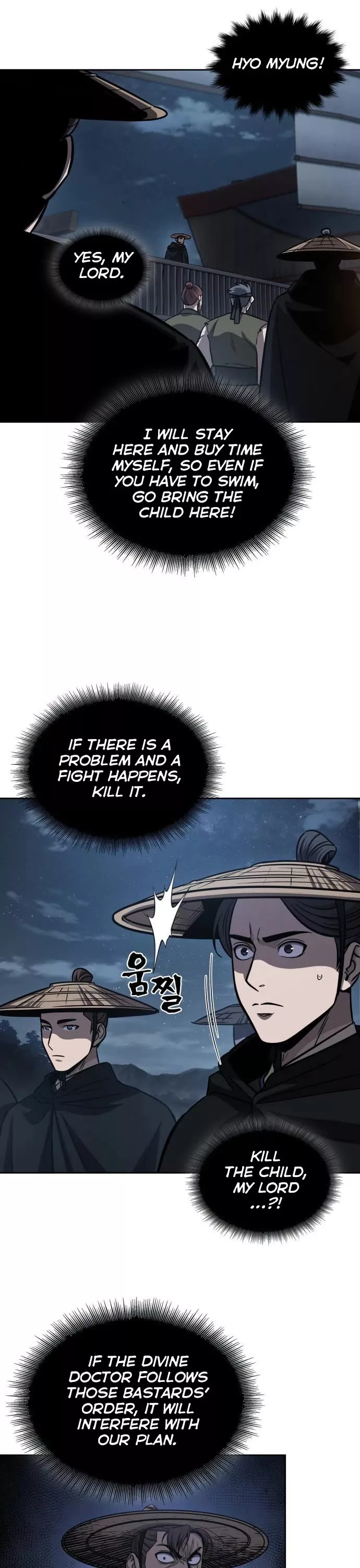 Nano Machine, chapter 162, image 37