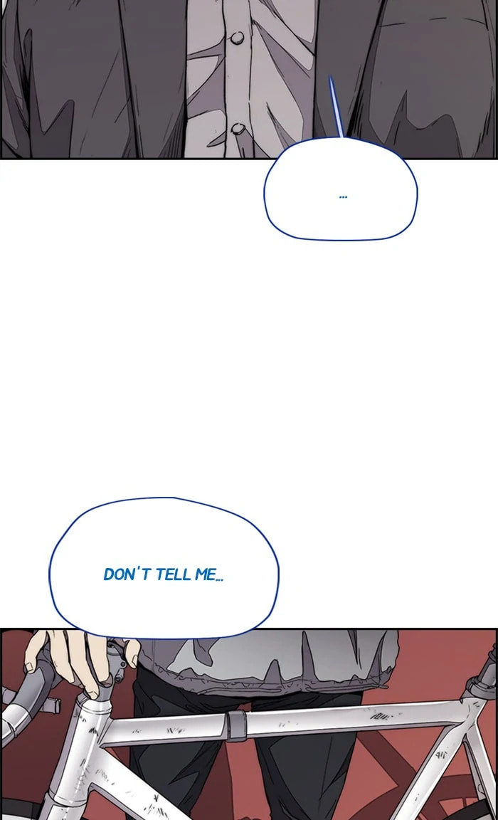 Wind Breaker, chapter 321, image 2