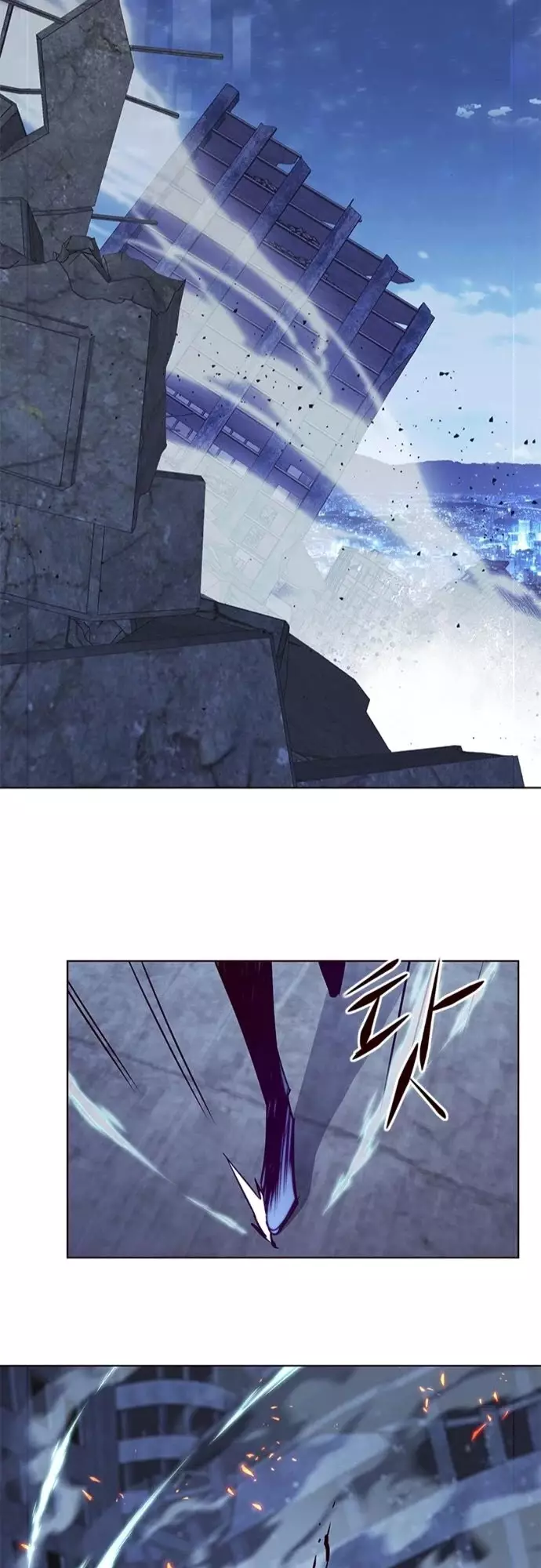 Eleceed, chapter 183, image 50