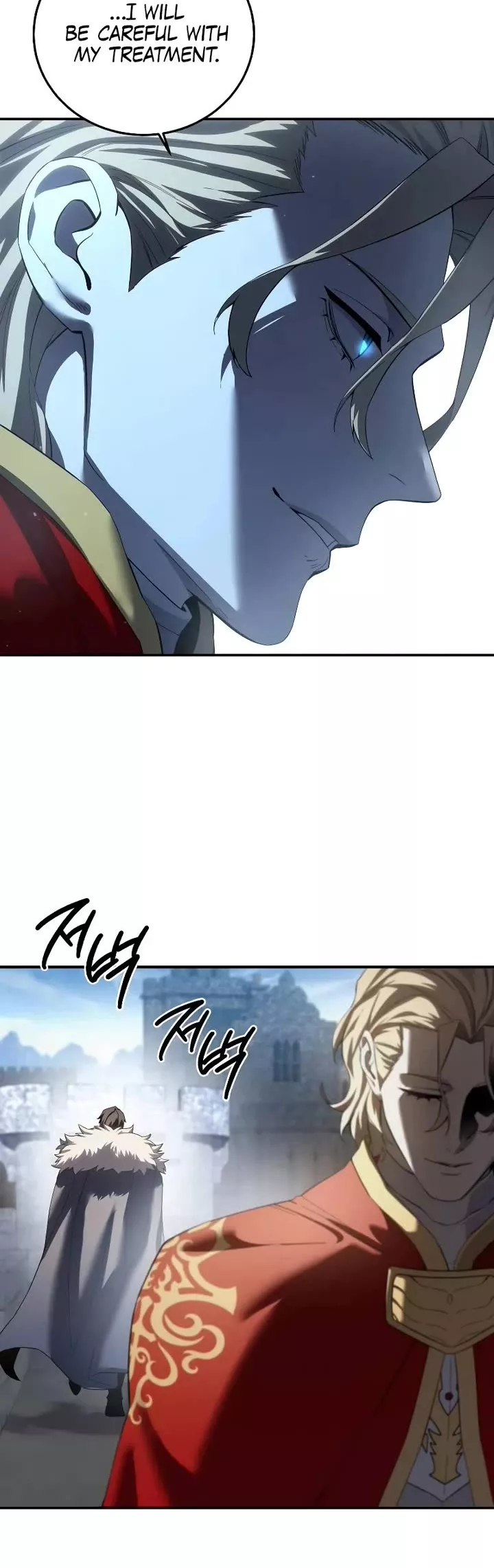 Star-Embracing Swordmaster, chapter 75, image 40