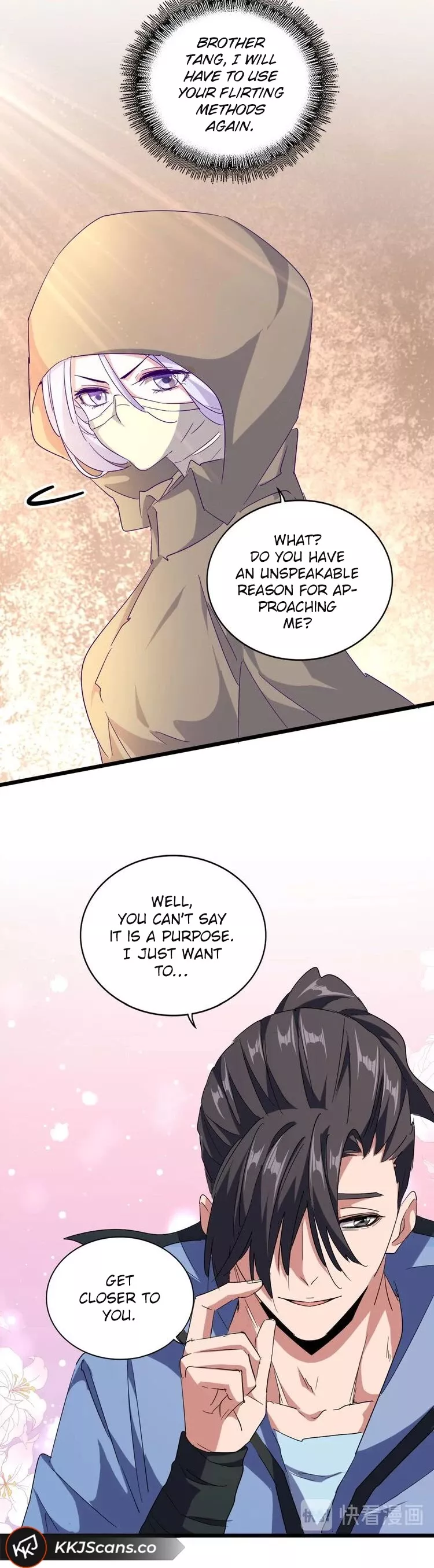 Magic Emperor, chapter 125, image 15