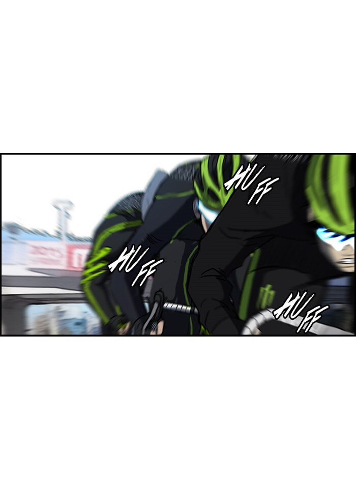Wind Breaker, chapter 163, image 3