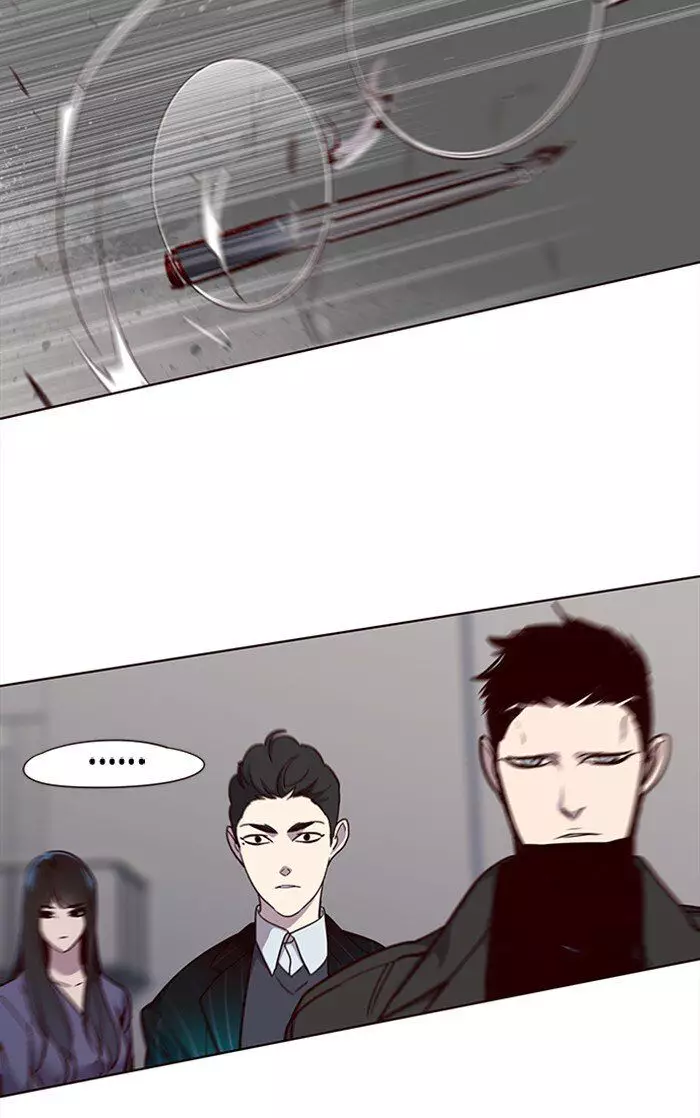 Eleceed, chapter 31, image 59