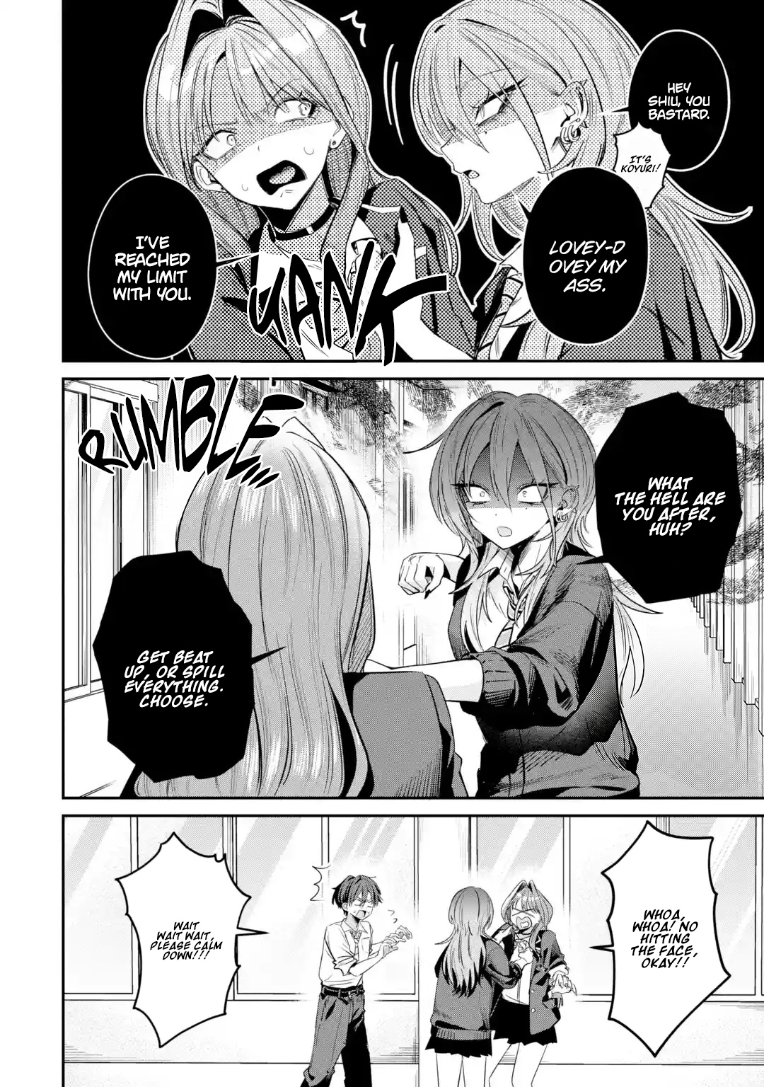 Haimiya-senpai wa Kowakute Kawaii, chapter 32, image 4