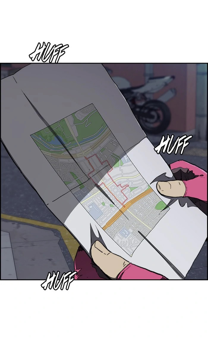 Wind Breaker, chapter 287, image 2
