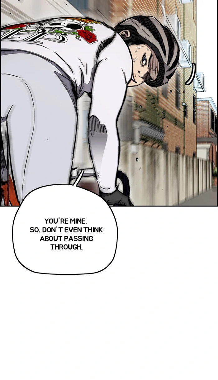 Wind Breaker, chapter 270, image 83