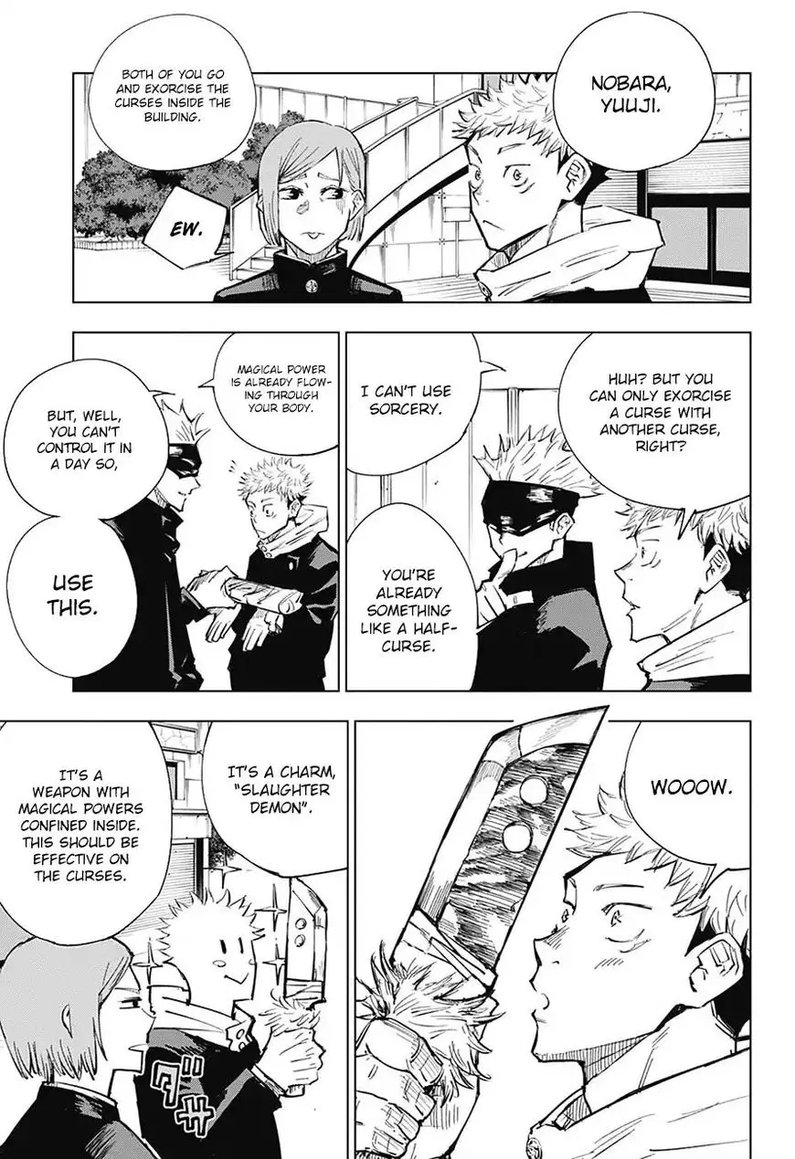 Jujutsu Kaisen, chapter 4, image 10