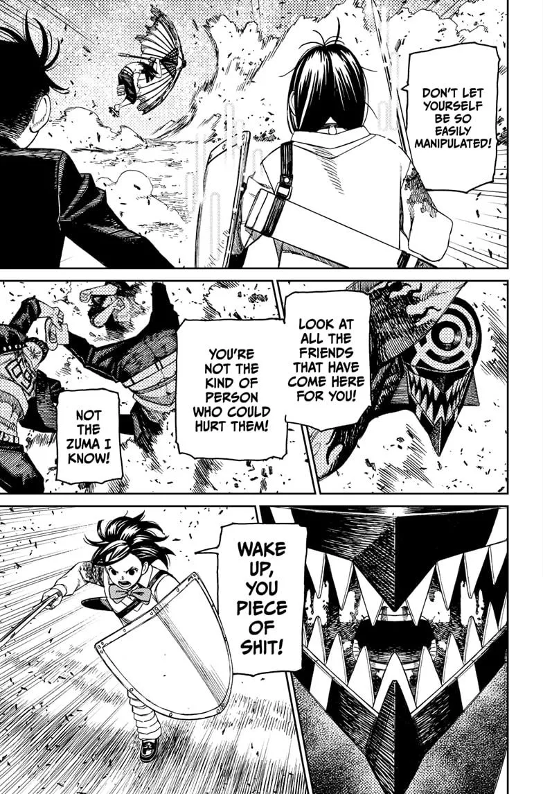 Dandadan, chapter 149, image 15