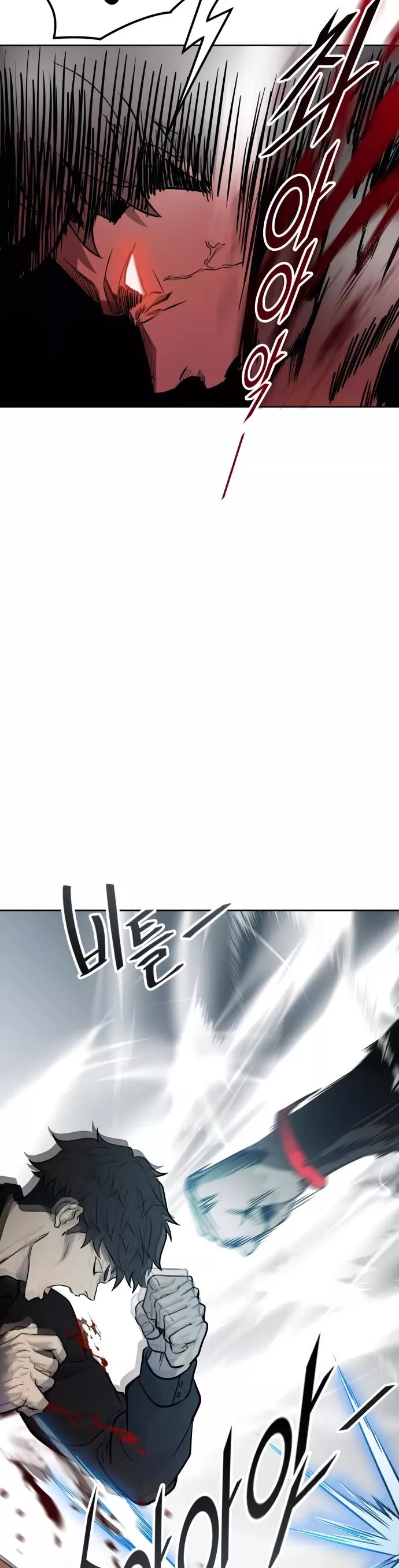 Tower of God, chapter 587, image 35