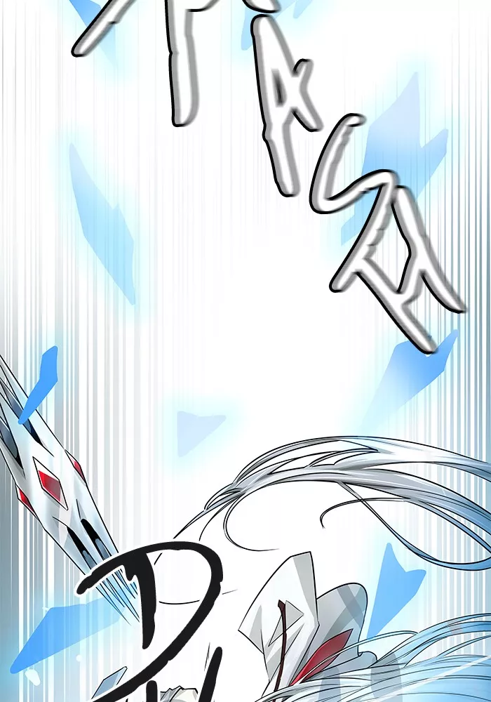 Tower of God, chapter 498, image 120