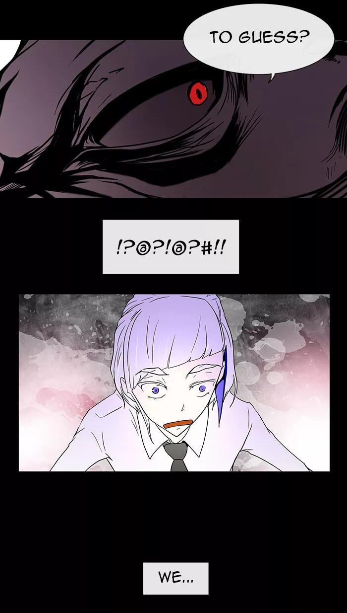 Tower of God, chapter 12, image 44