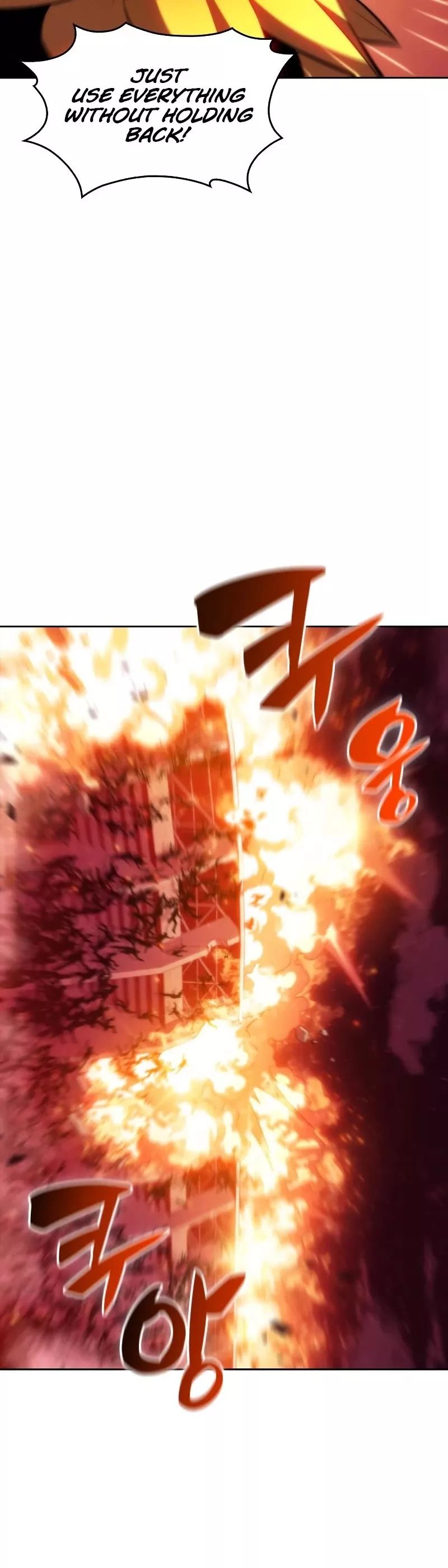Solo Max-Level Newbie, chapter 54, image 45