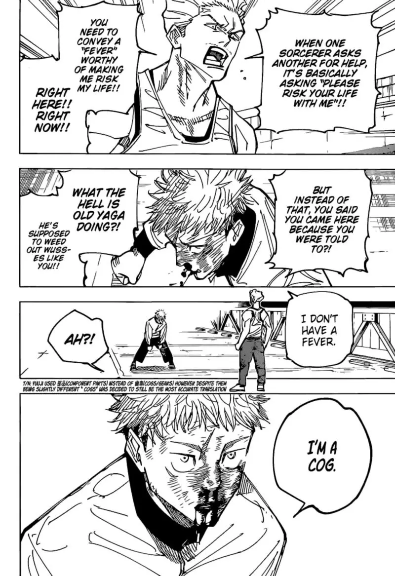 Jujutsu Kaisen, chapter 157, image 11