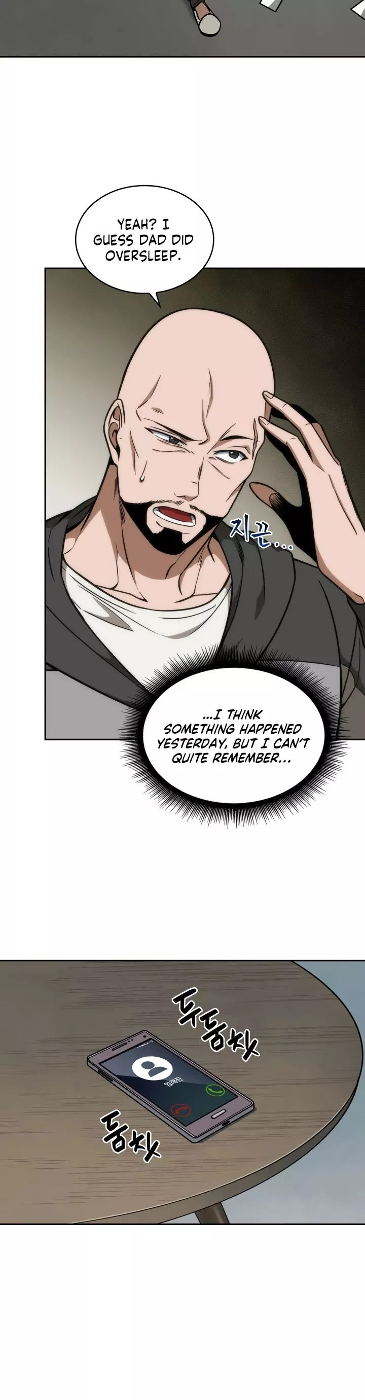 Tomb Raider King, chapter 222, image 7