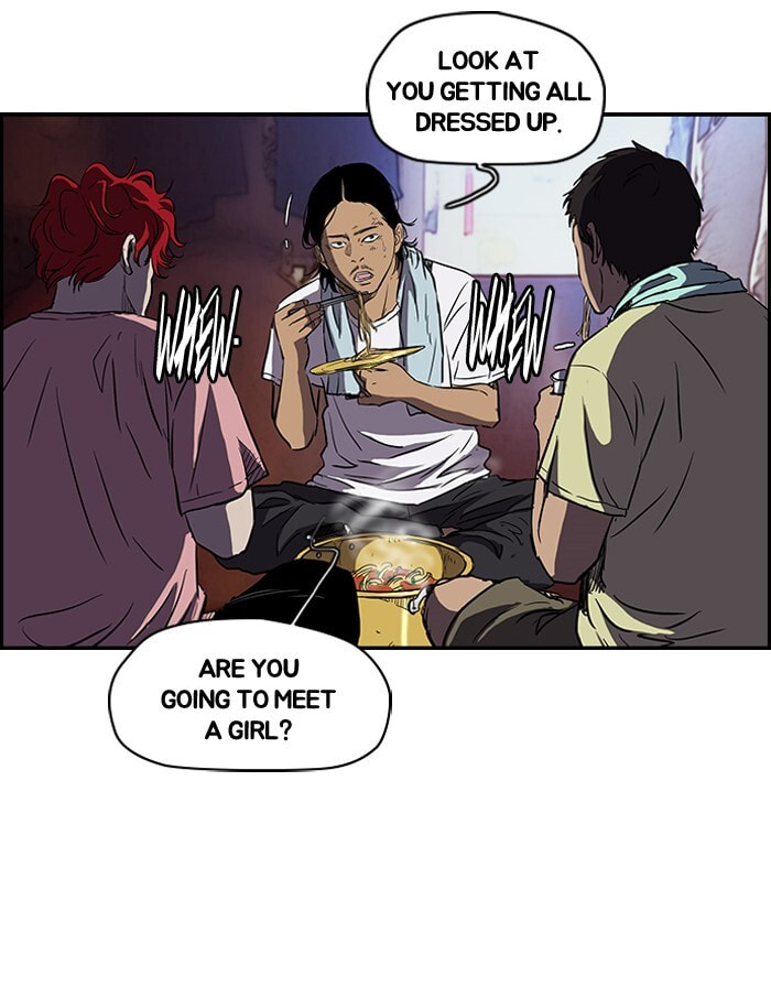 Wind Breaker, chapter 132, image 2
