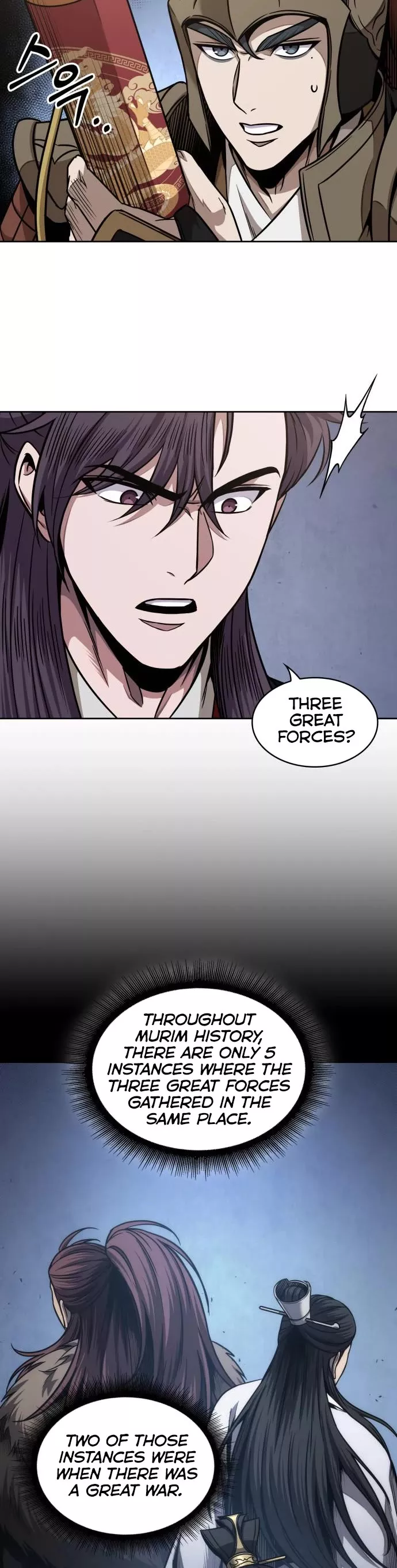 Nano Machine, chapter 185, image 11