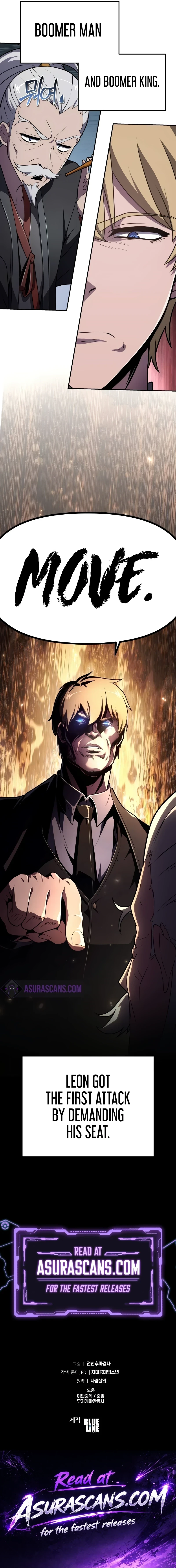 The Knight King Who Returned with a God, chapter 79, image 13