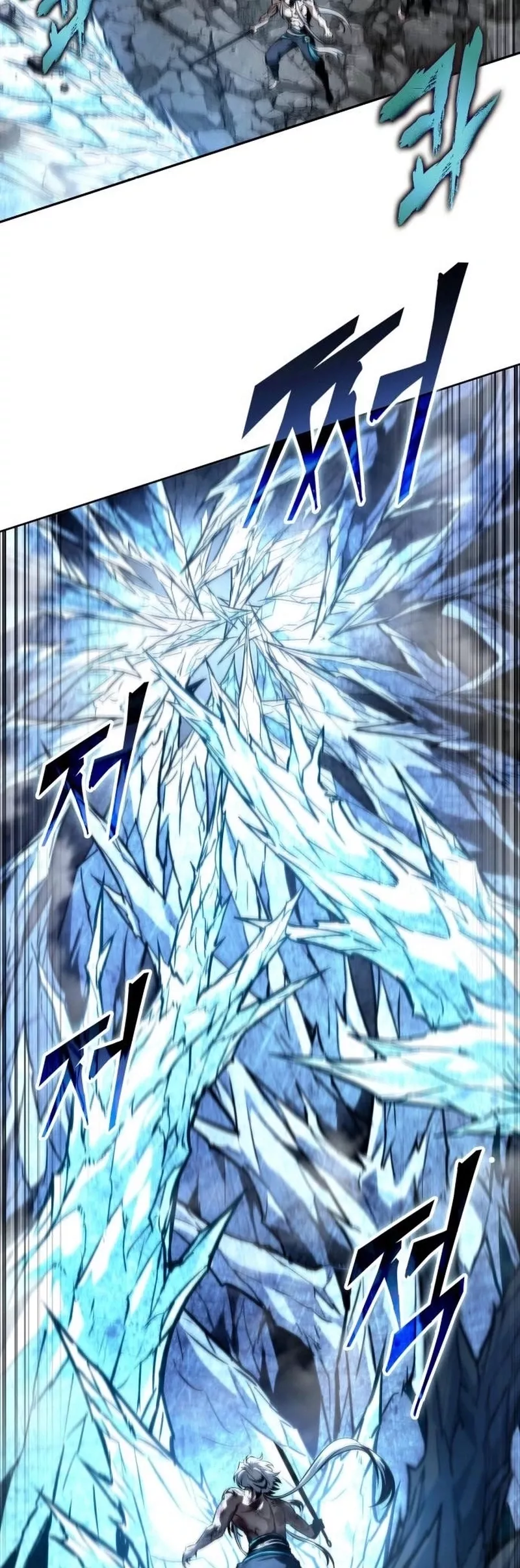 Nano Machine, chapter 298, image 10