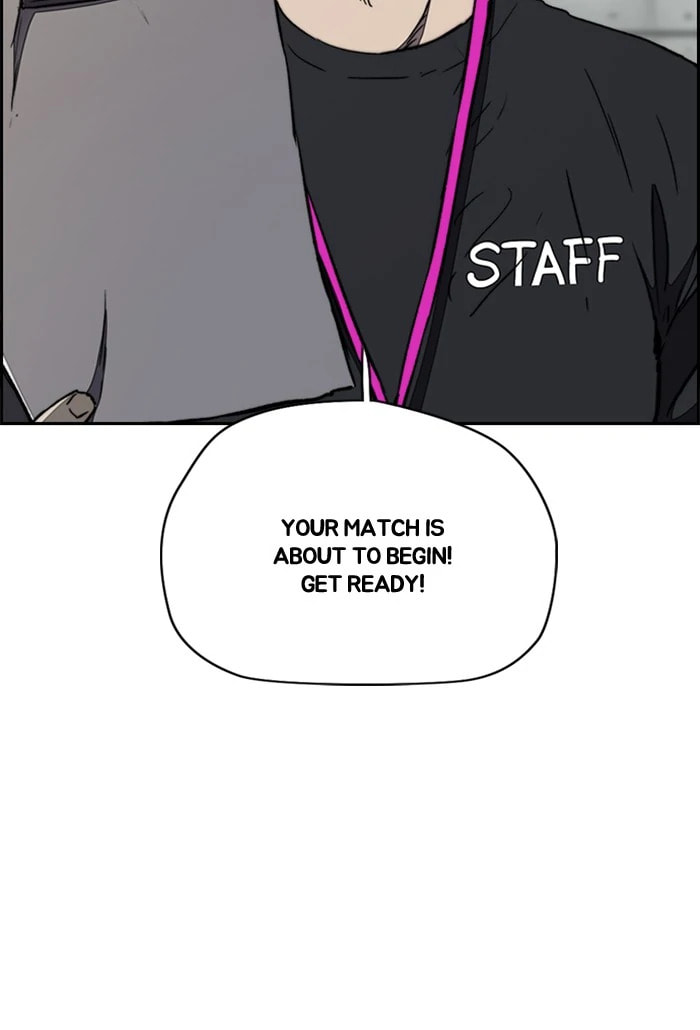 Wind Breaker, chapter 340, image 122