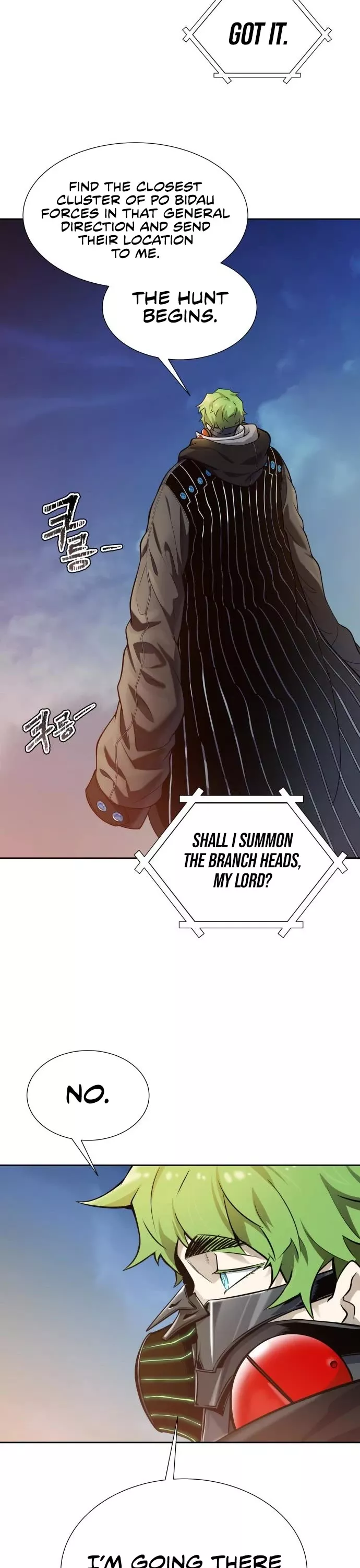 Tower of God, chapter 577, image 82