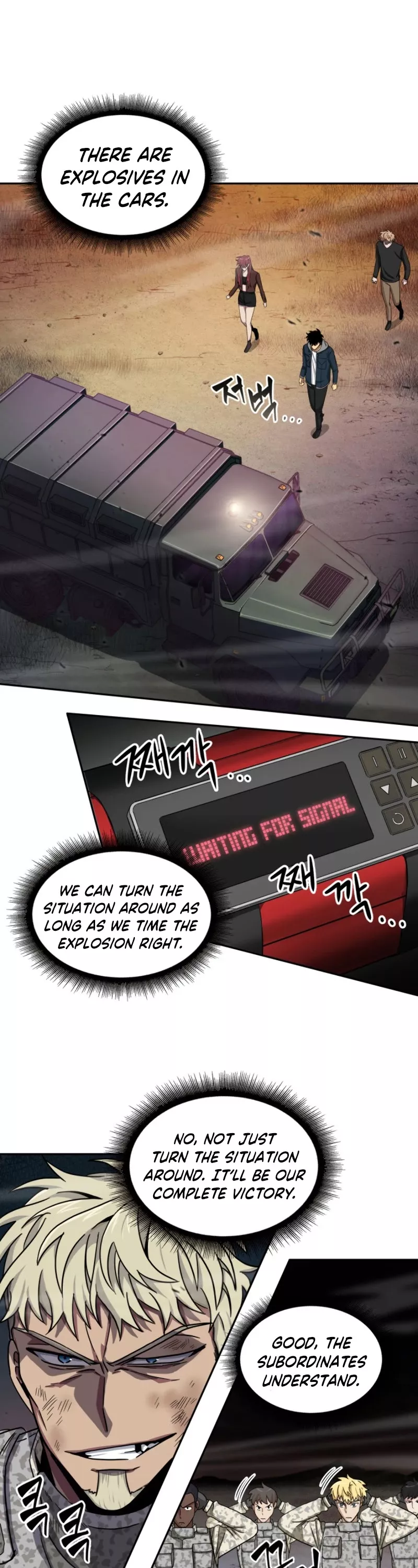 Tomb Raider King, chapter 130, image 8