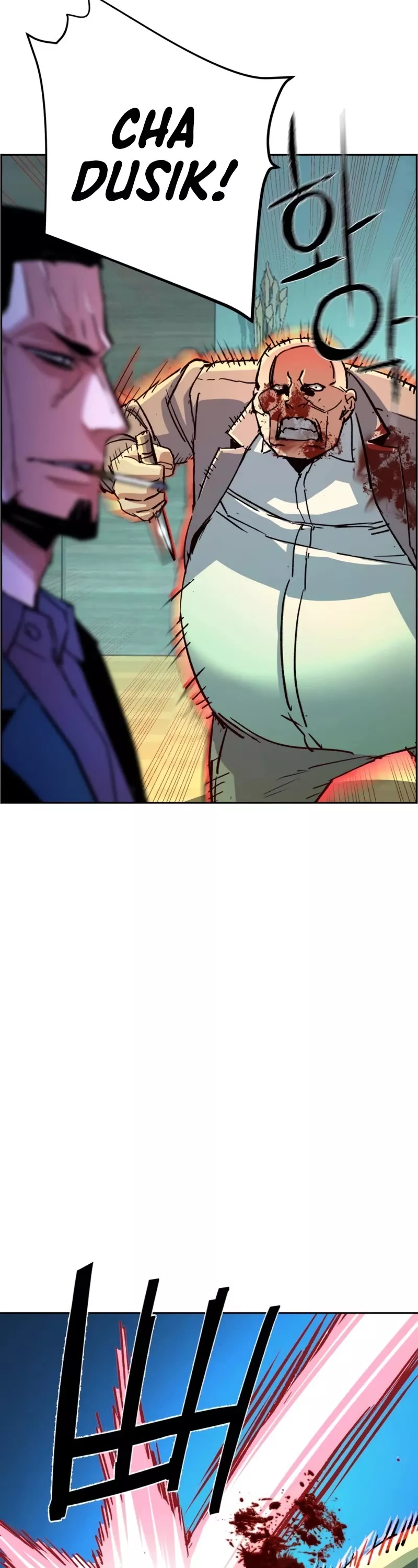 Teenage Mercenary, chapter 112, image 7