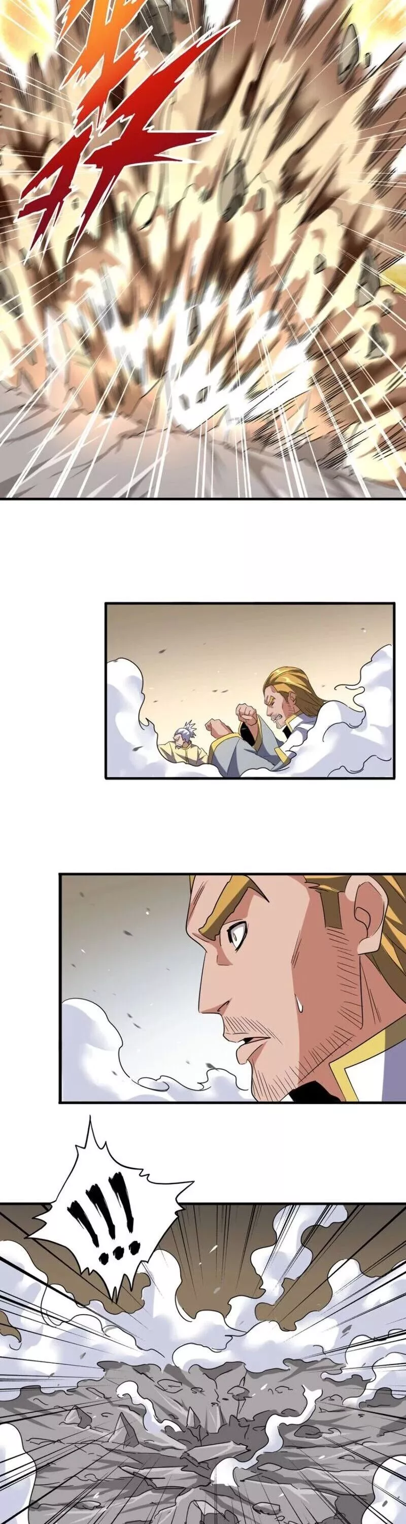Magic Emperor, chapter 106, image 24