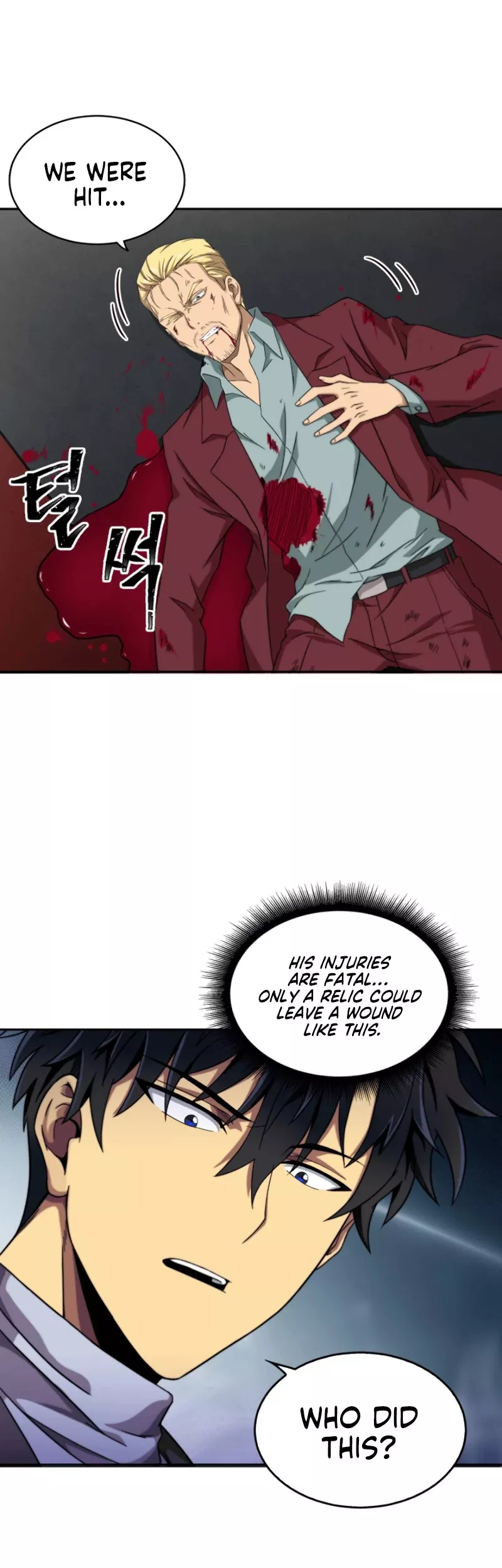 Tomb Raider King, chapter 49, image 19