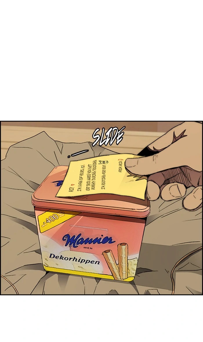 Wind Breaker, chapter 291, image 3