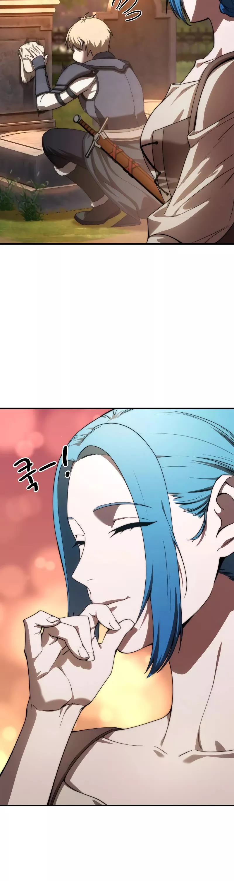 Star-Fostered Swordmaster, chapter 19, image 45