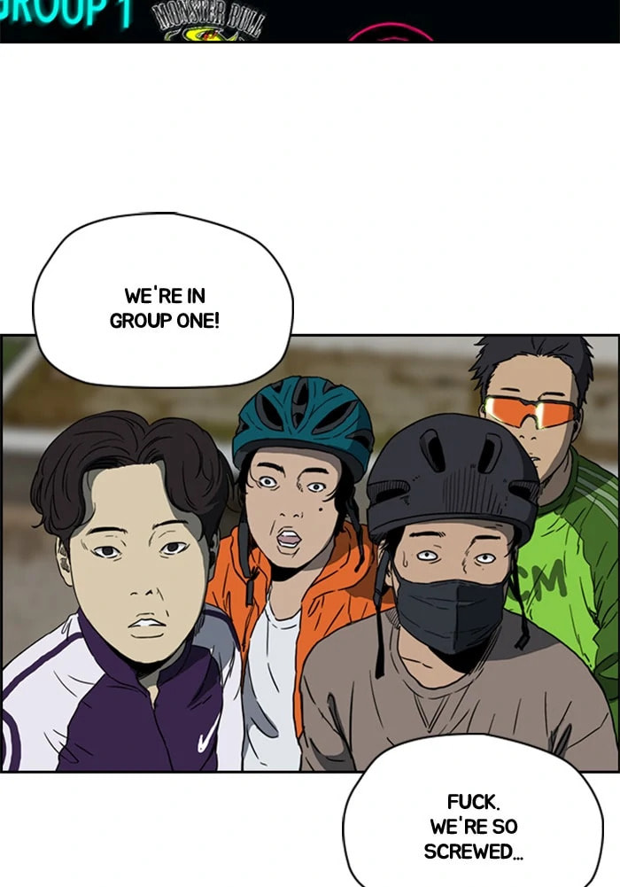 Wind Breaker, chapter 203, image 45