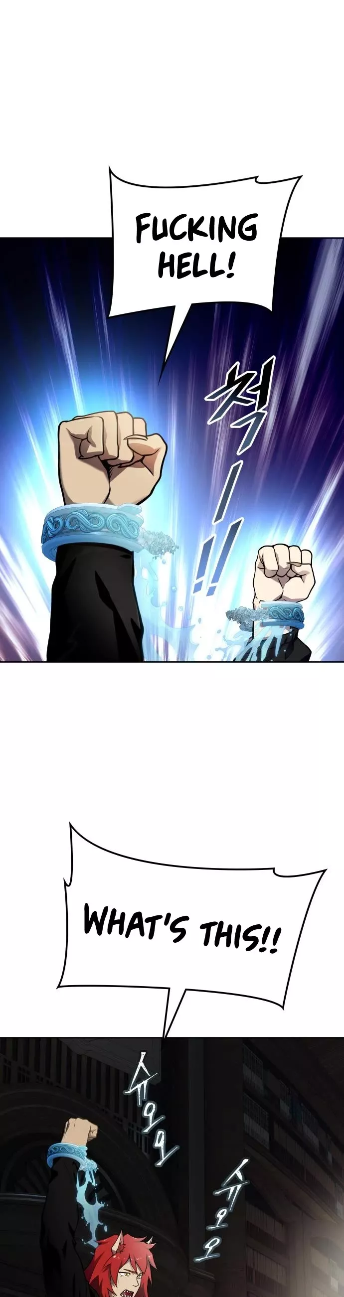 Tower of God, chapter 582, image 42