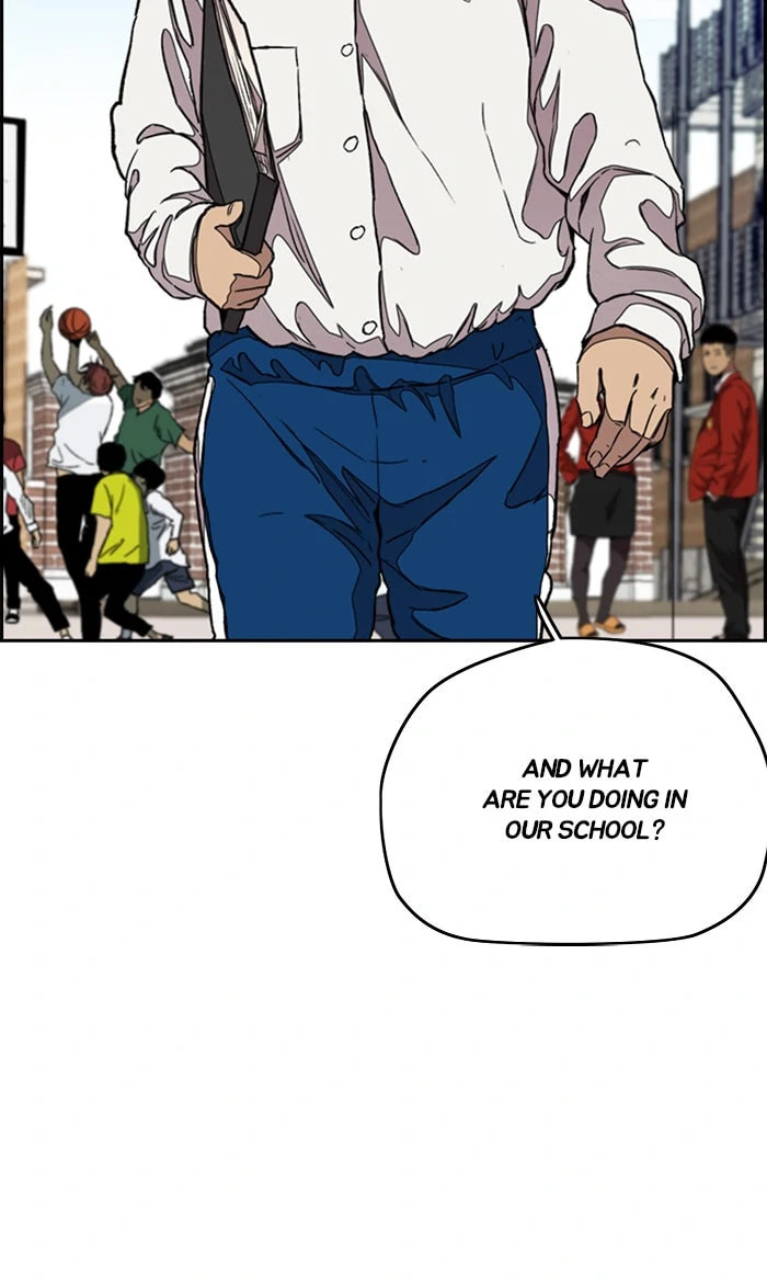 Wind Breaker, chapter 295, image 77