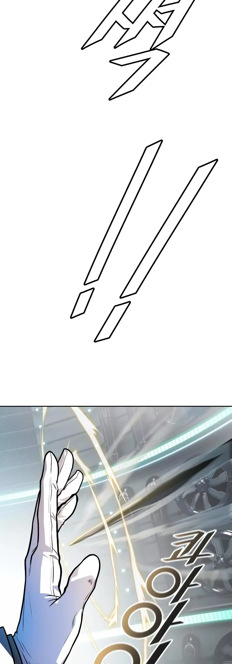 Tower of God, chapter 573, image 62