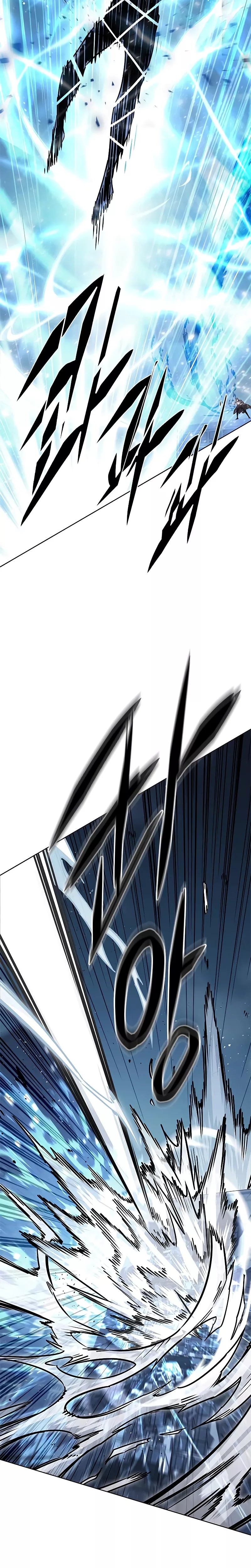 Eleceed, chapter 313, image 19