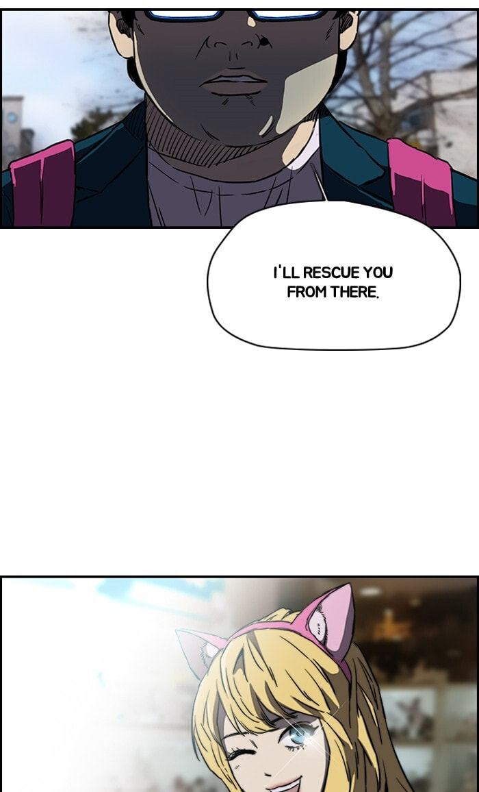 Wind Breaker, chapter 179, image 61